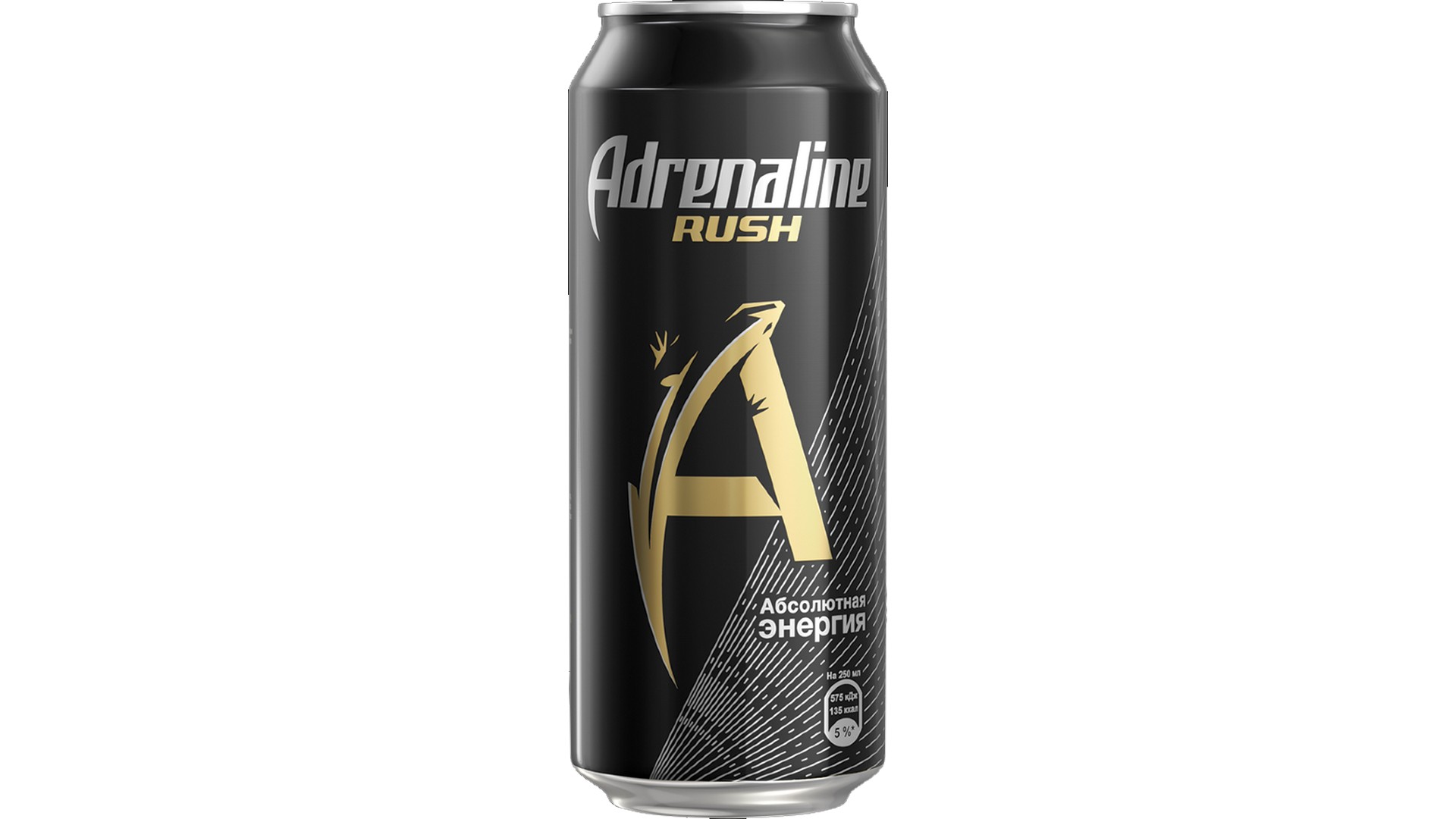 Энергетический напиток Adrenaline Rush 0,5л