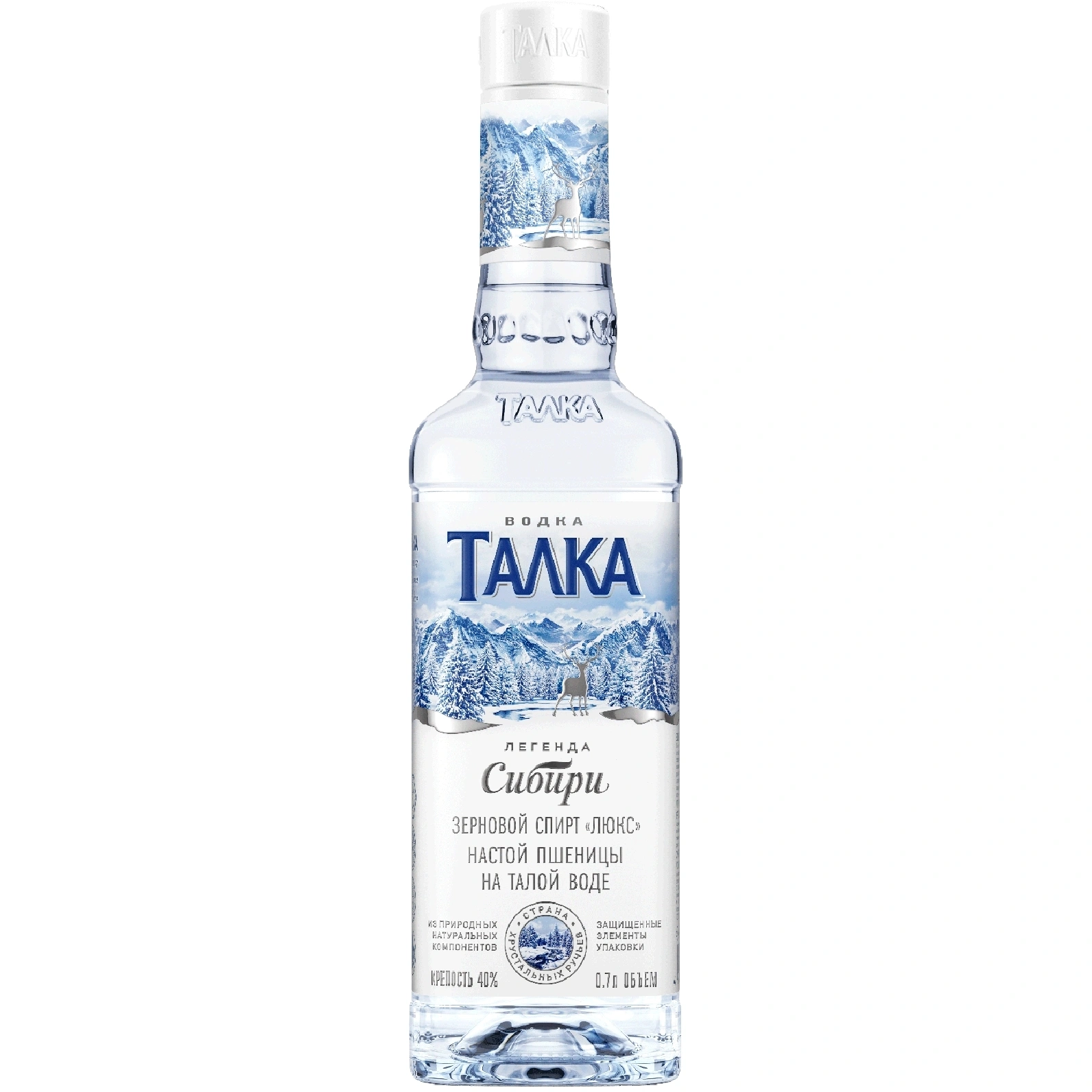 Водка Талка 0,7л