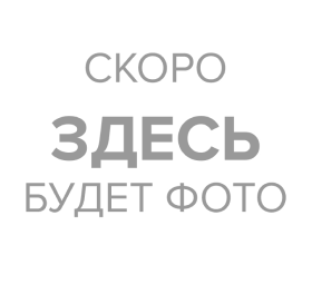 Сигареты Marlboro